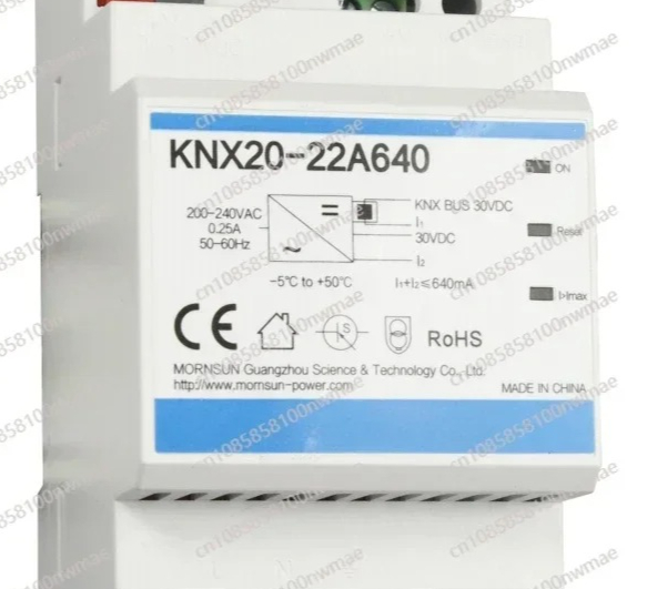 Smart Home Knx System - KNX20-22A640 バス電源 19.2W 30V 640mA -