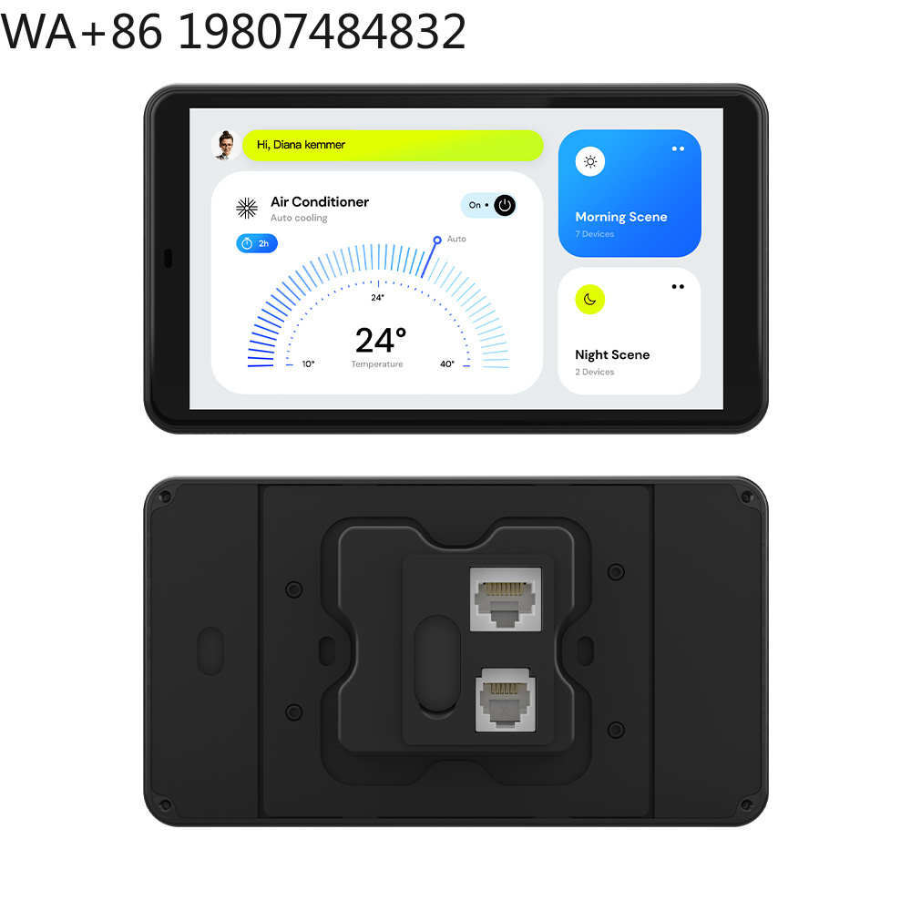 Zigbee Gateway - 5.5インチLTE 4G POEスマートホームタッチパネル Androidシステム RJ45ポート Zigbeeゲートウェイ