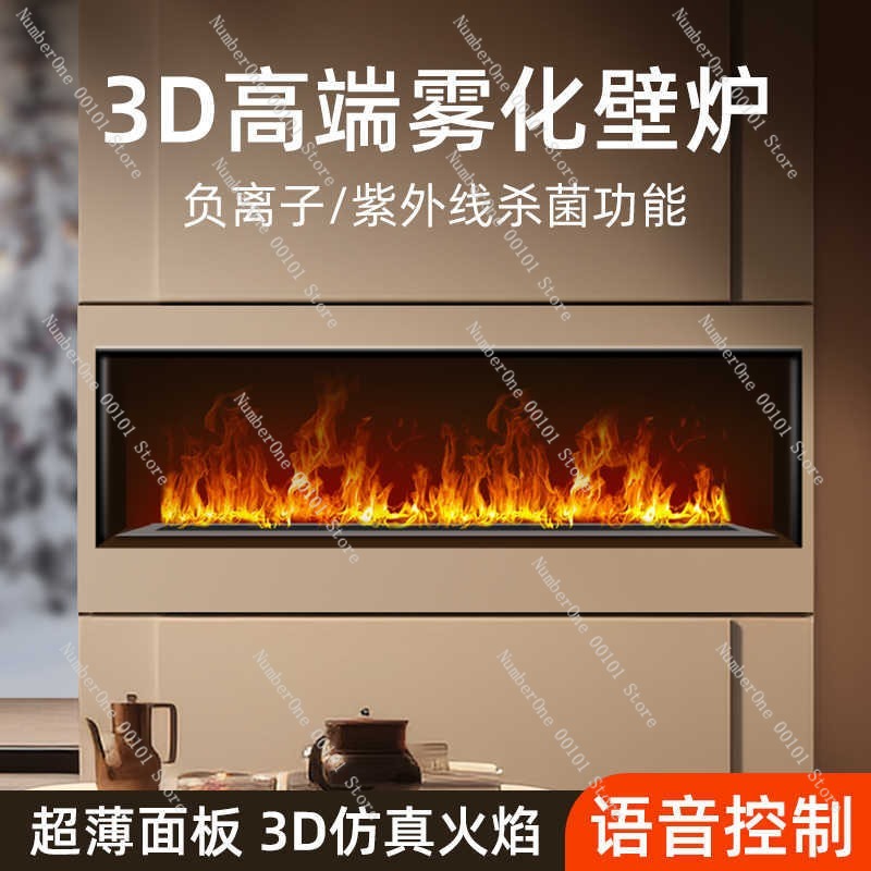 4D噴霧式暖炉ホームフレーム加湿器スマートコア内蔵3Dシミュ - Smart Home Simulation のレビューと価格