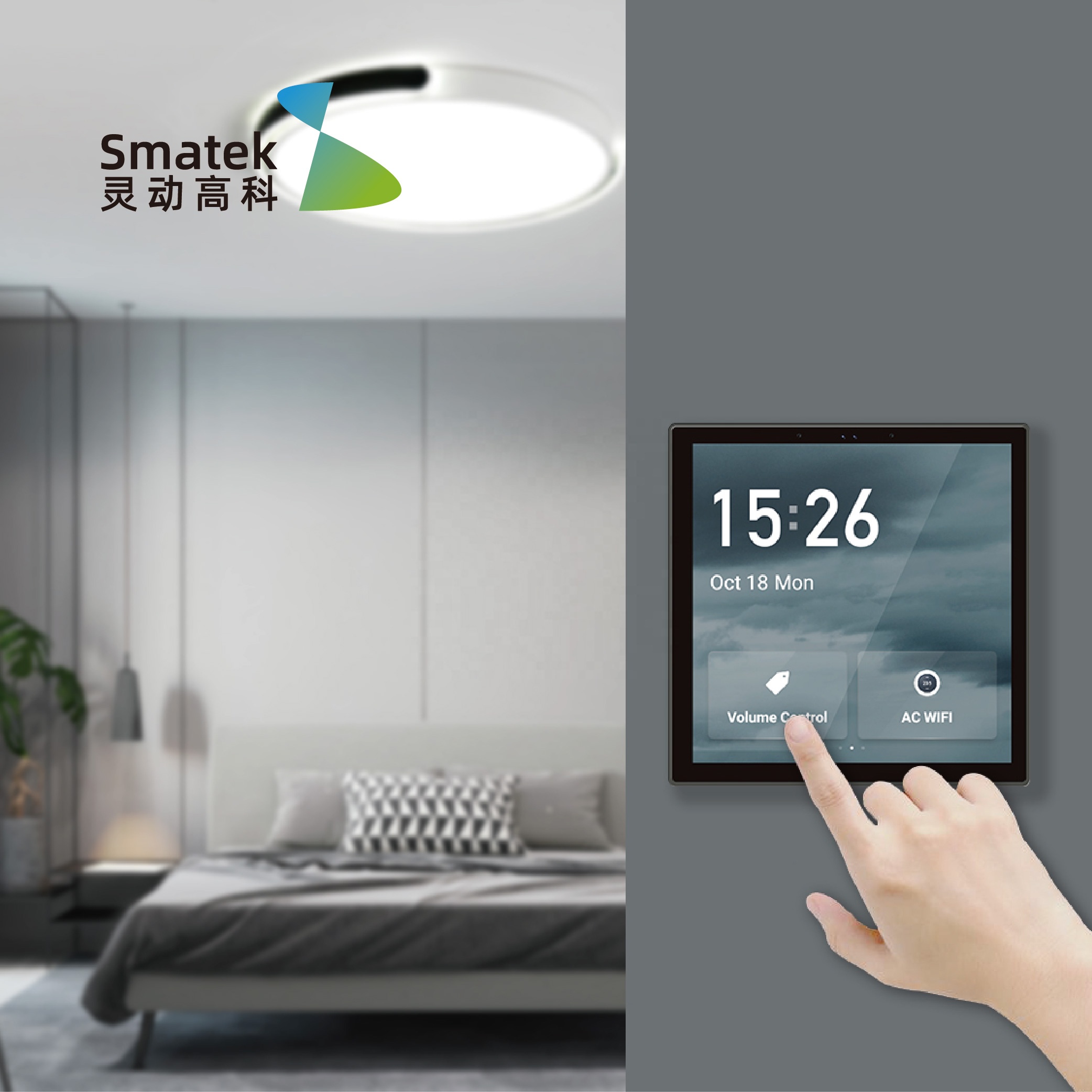 ljc 2026new Tuya 4インチ多機能WiFiスマ - Zigbee Gateway のレビューと価格