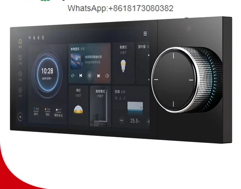 KNX/EIB K-BUS スマートホーム自動化システム、7 - Smart Home Knx System のレビューと価格