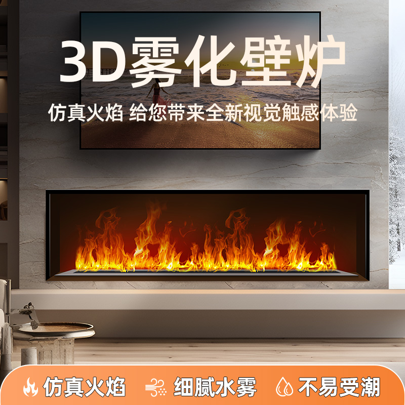 家庭用4Dミスト暖炉加湿器、スマートコア内蔵3D霧効果炎シミ - Smart Home Simulation のレビューと価格