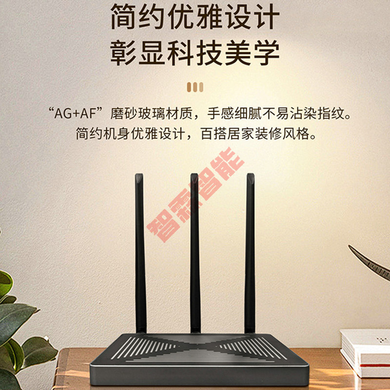 Tuya スマート有線無線デュプレックス Zigbee エン - Zigbee Gateway のレビューと価格