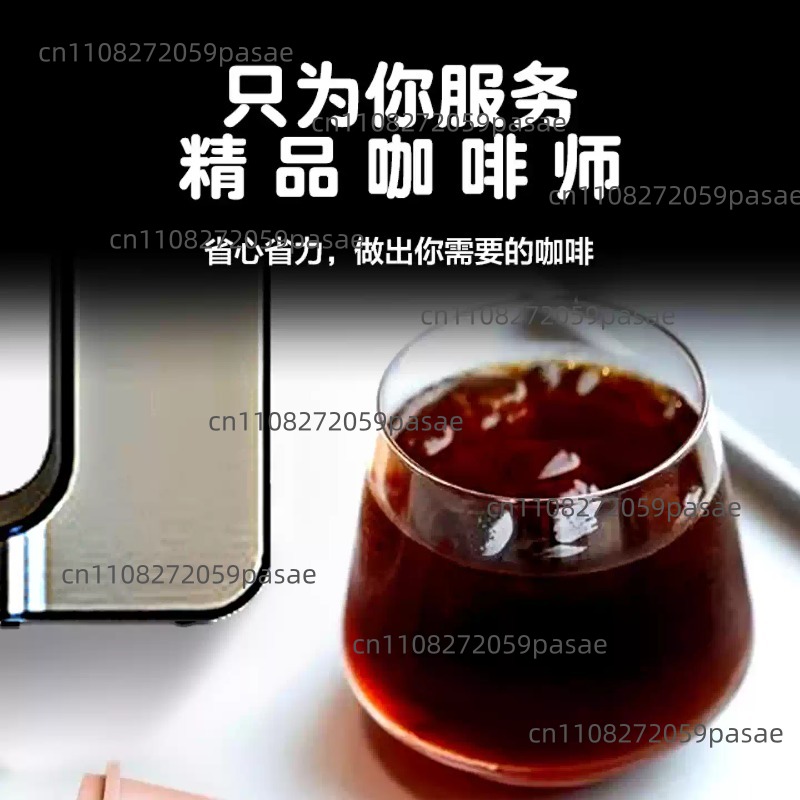 全自動電動ポアオーバーコーヒーメーカー：家庭およびオフィス用 - Smart Home Simulation のレビューと価格