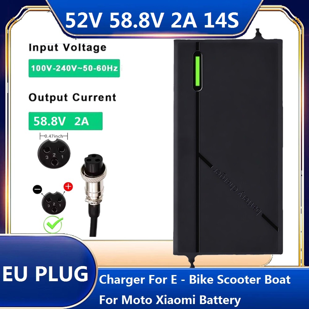 AC100-240V ファン付き 58.8V 2A 電動自転 - Smart Home Solution のレビューと価格