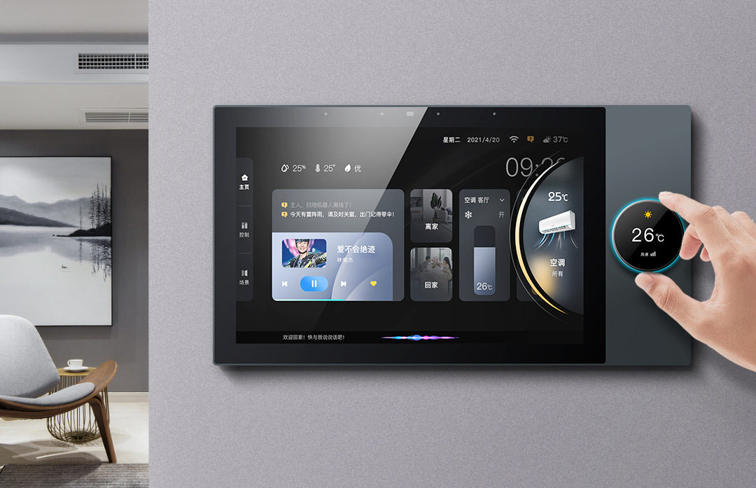 DoodleスマートセントラルコントロールスクリーンZigb - Zigbee Gateway のレビューと価格