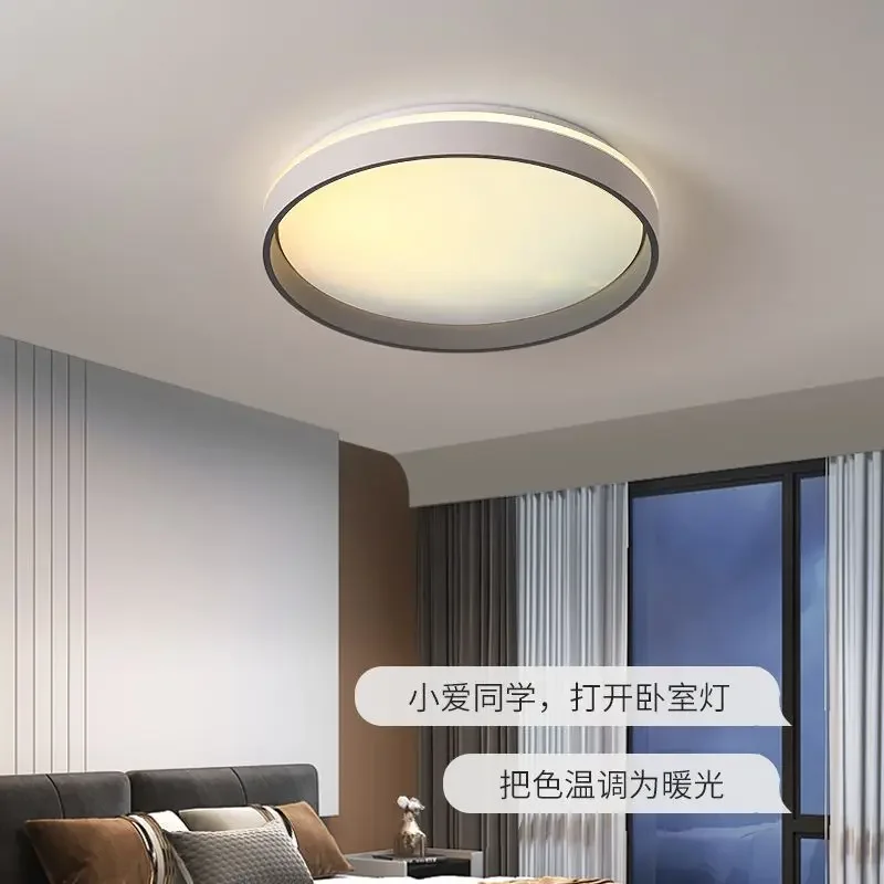 スマートスカイライト天井ランプ：フルスペクトル青空シミュレー - Smart Home Simulation のレビューと価格