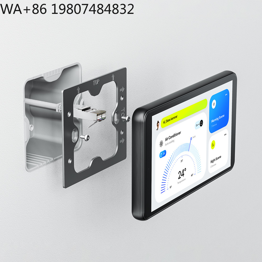 5.5インチLTE 4G POEスマートホームタッチパネル  - Zigbee Gateway のレビューと価格